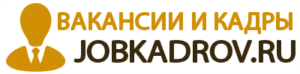 Работа для лиц с ОВЗ и инвалидностью от Центра Занятости Вологодской области.